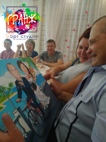 Спасибо большое за то, что мы смогли так не ожиданно и оригинально порадовать наших родителей…