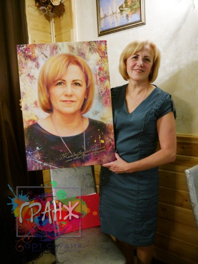 Портрет на заказ Стерлитамак