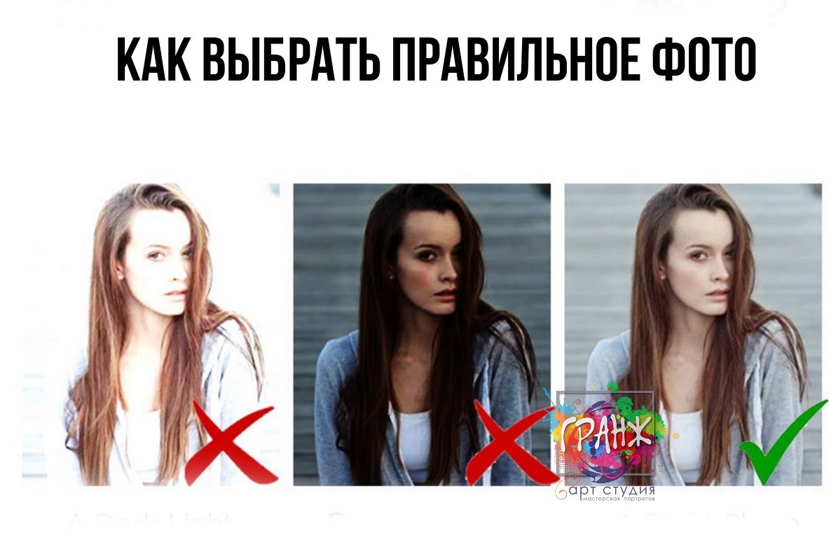 заказать алмазную мозаику с доставкой